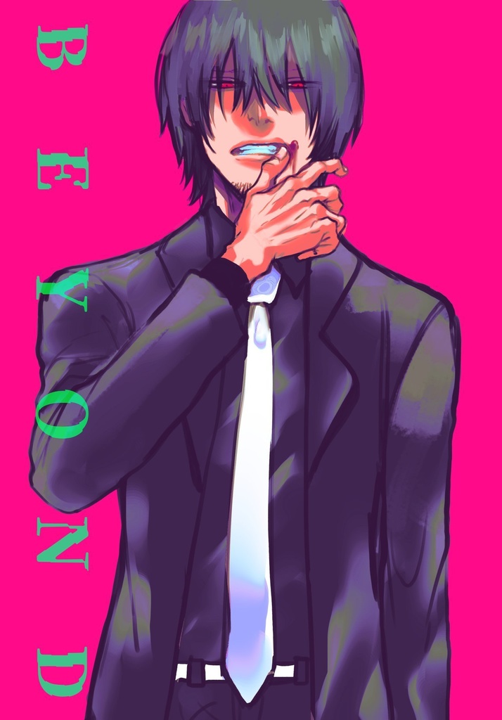 BEYOND★創作星座擬人化