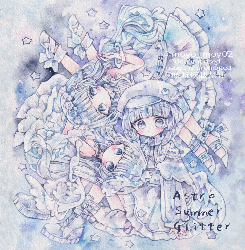 イラスト集「Astro Summer Glitter」