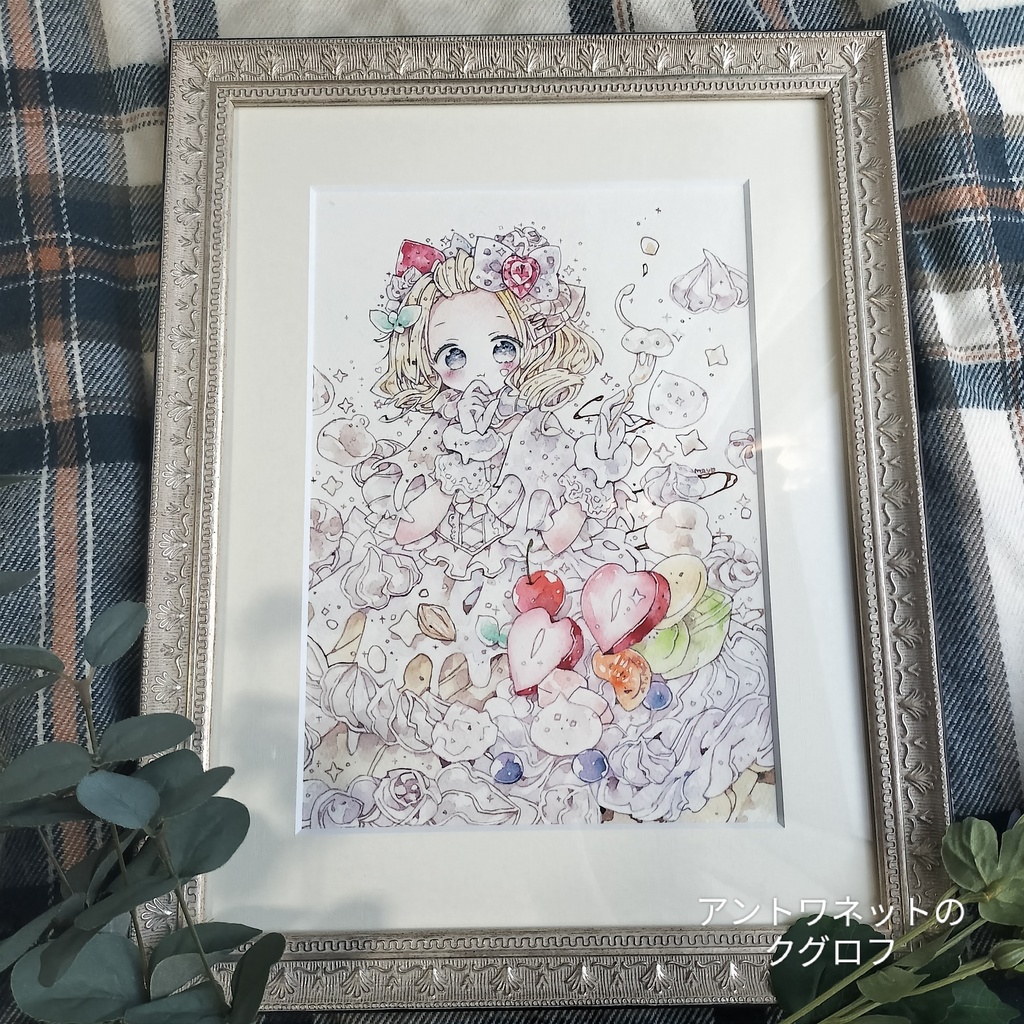 額装原画(A4～F4)
