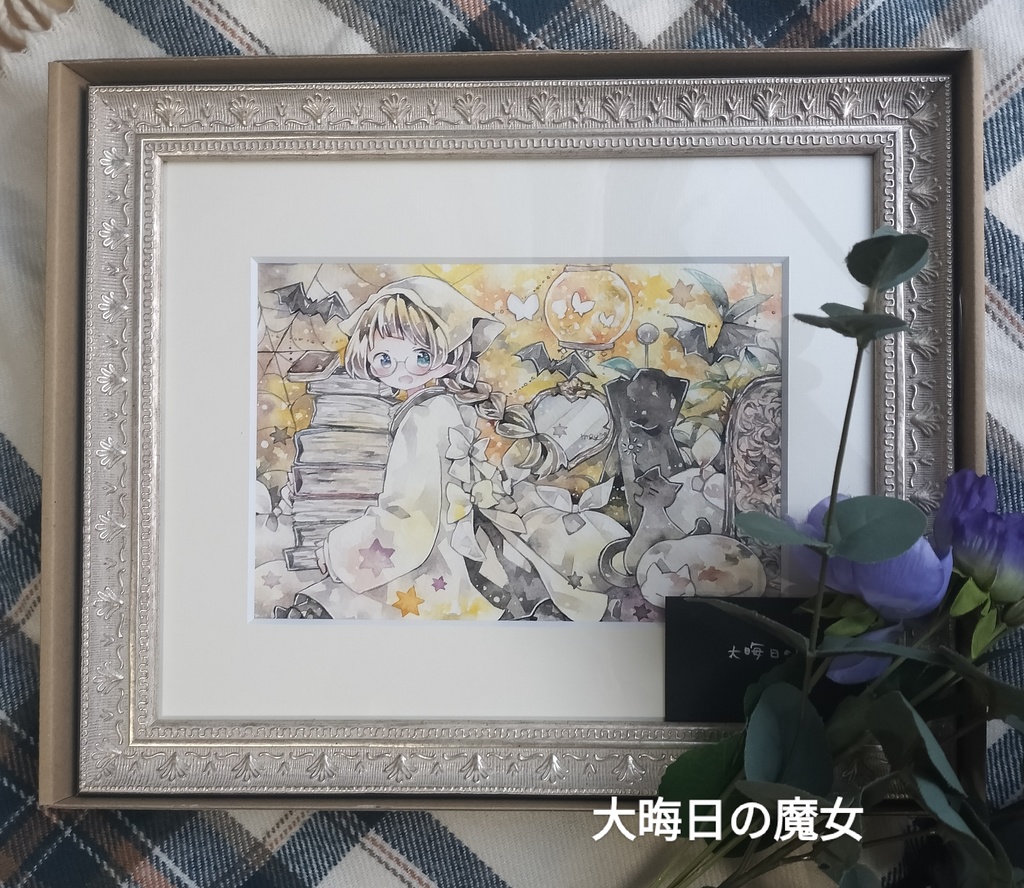 額装原画(サムホール)