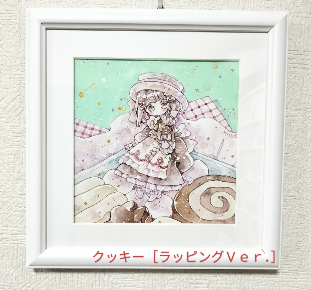 額装原画「Bitter&sweet」