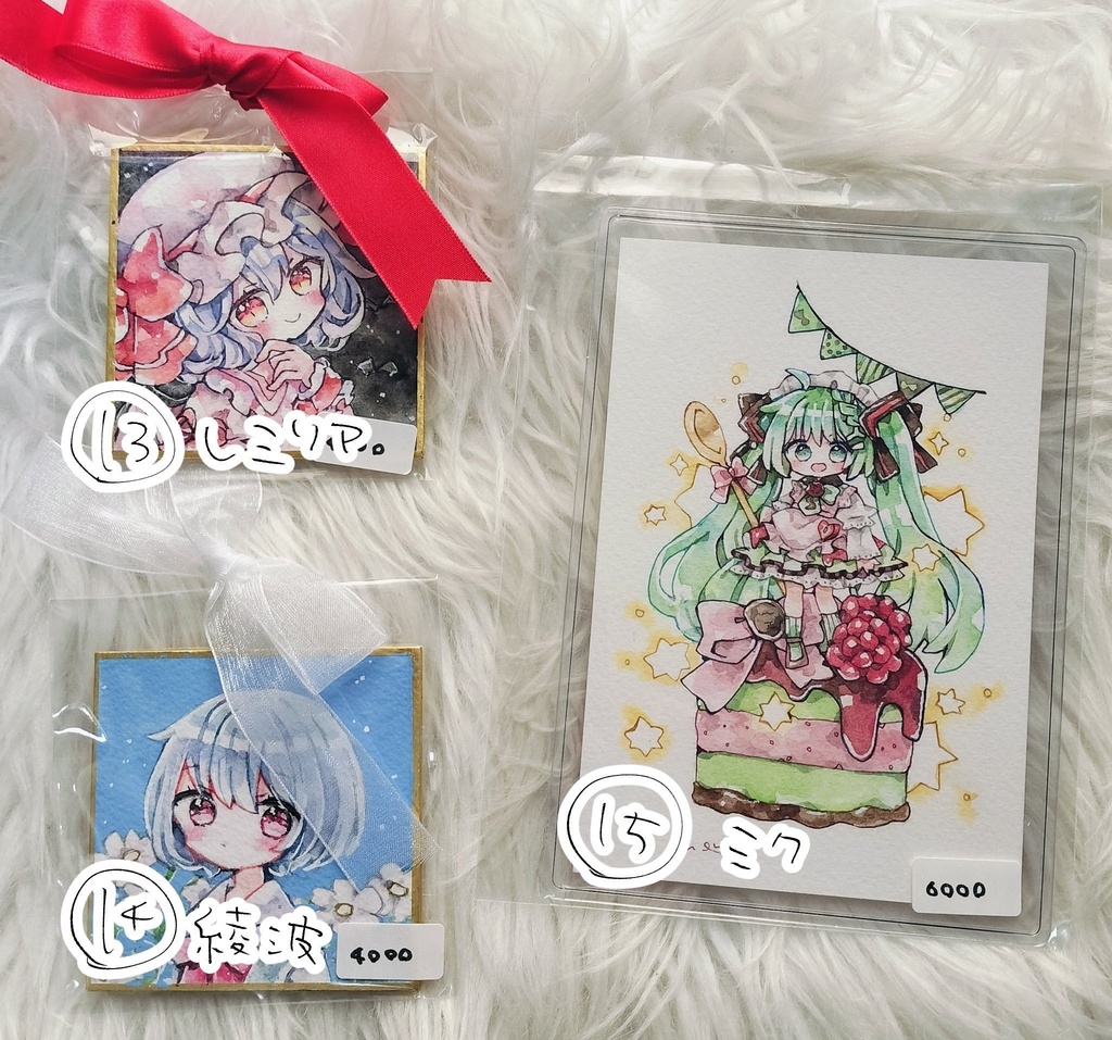 水彩原画(二次創作)