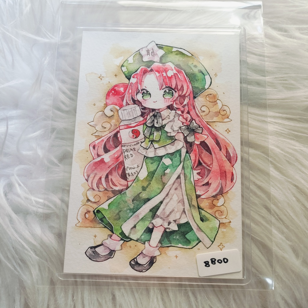 水彩原画(二次創作)