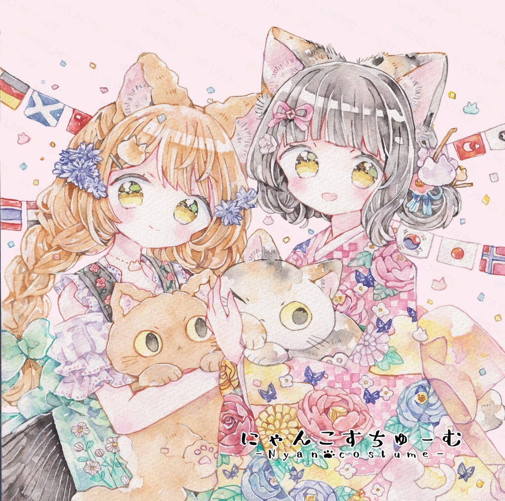 イラスト集「にゃんこすちゅ～む」