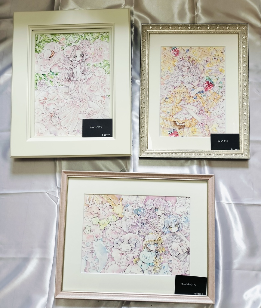 額装原画(個展「だいすきを束ねて」展示作品)