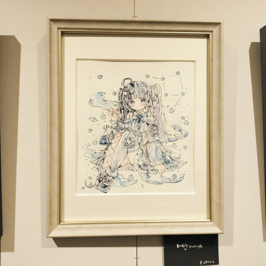 額装原画(個展「だいすきを束ねて」展示作品)