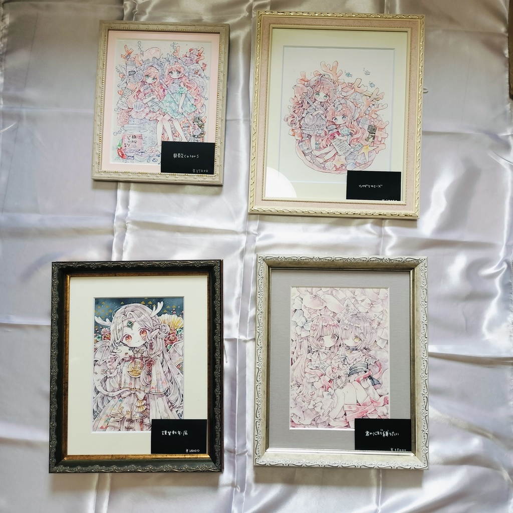 額装原画(個展「だいすきを束ねて」展示作品)