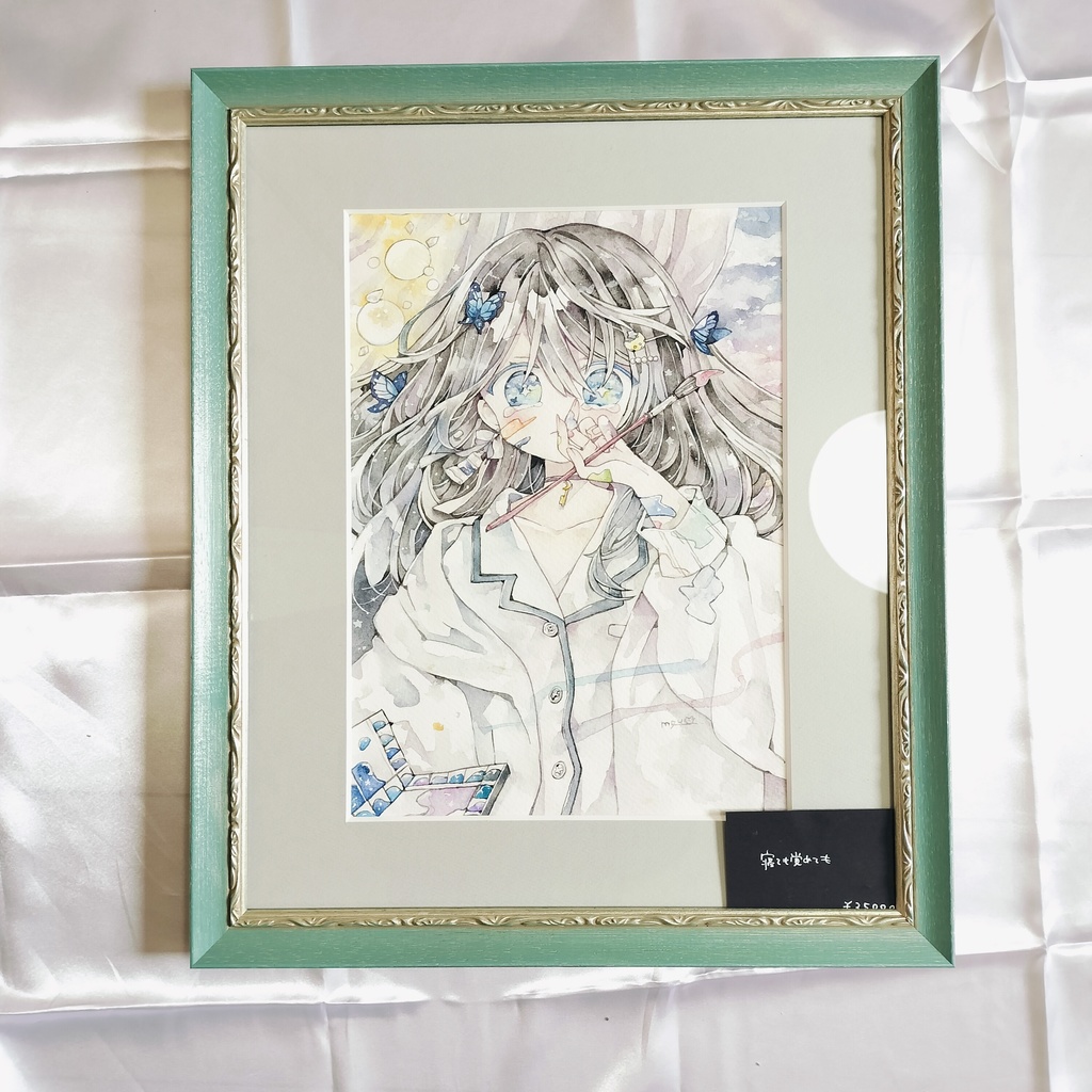 額装原画(個展「だいすきを束ねて」展示作品)