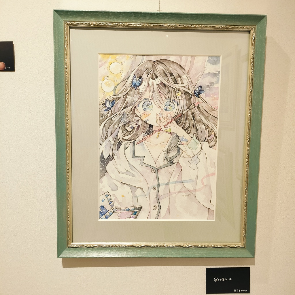 額装原画(個展「だいすきを束ねて」展示作品)