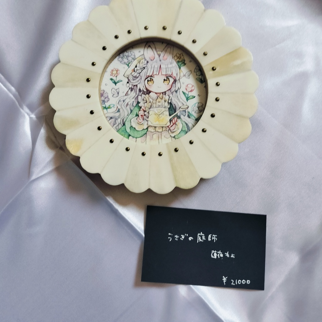 額装原画(中サイズ)