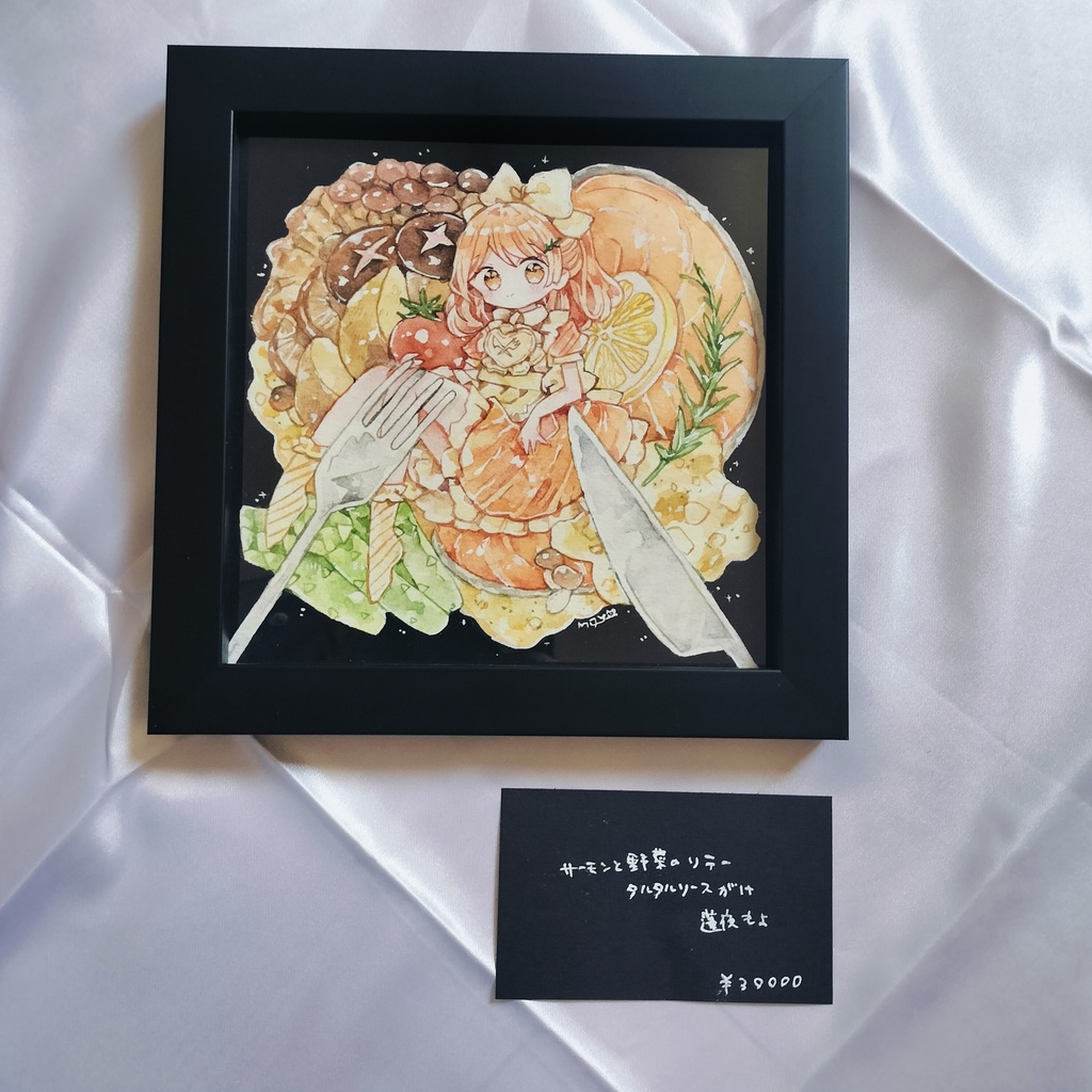 額装原画(中サイズ)