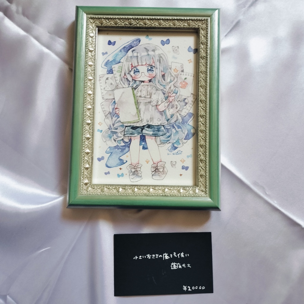 額装原画(中サイズ)