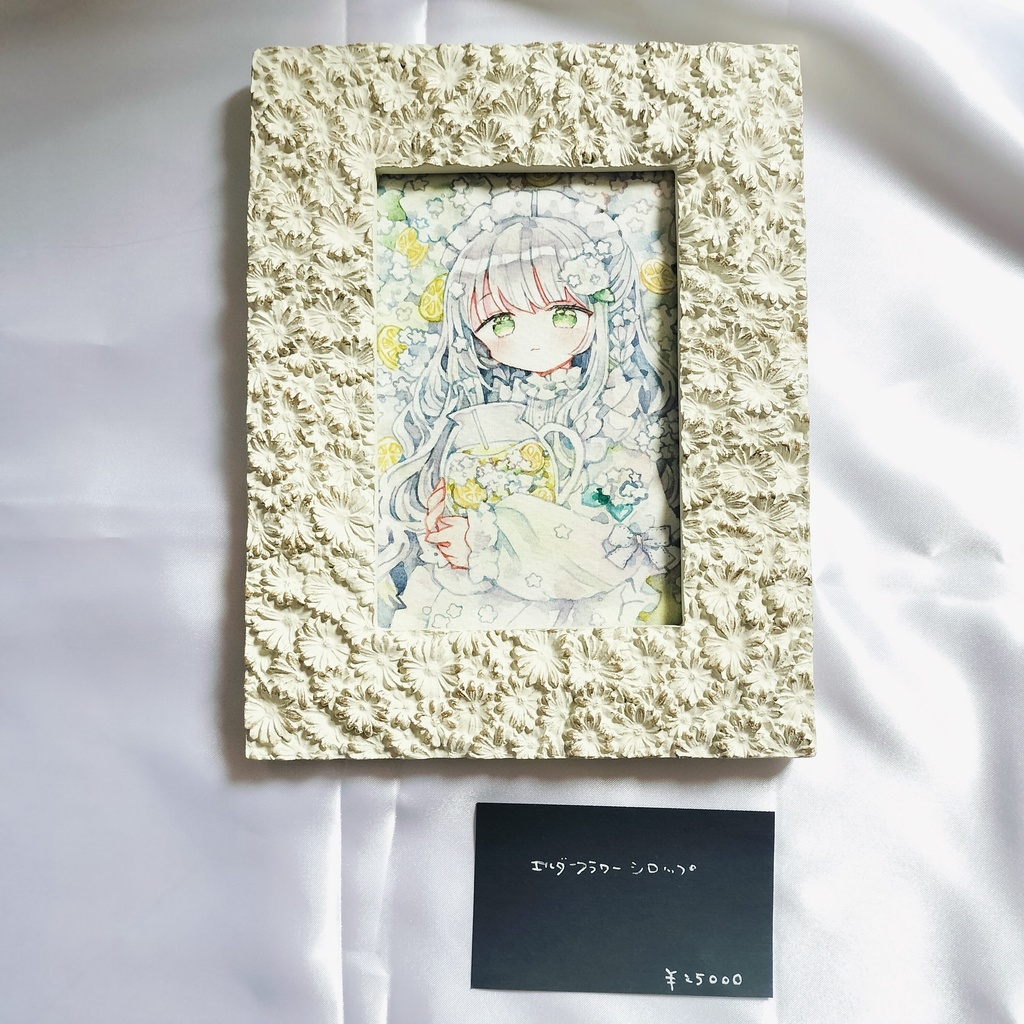 額装原画(中サイズ)