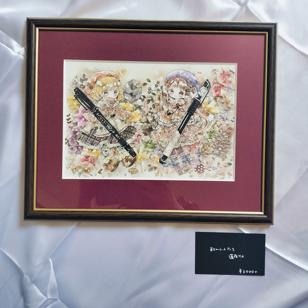 額装原画(大きいサイズ)