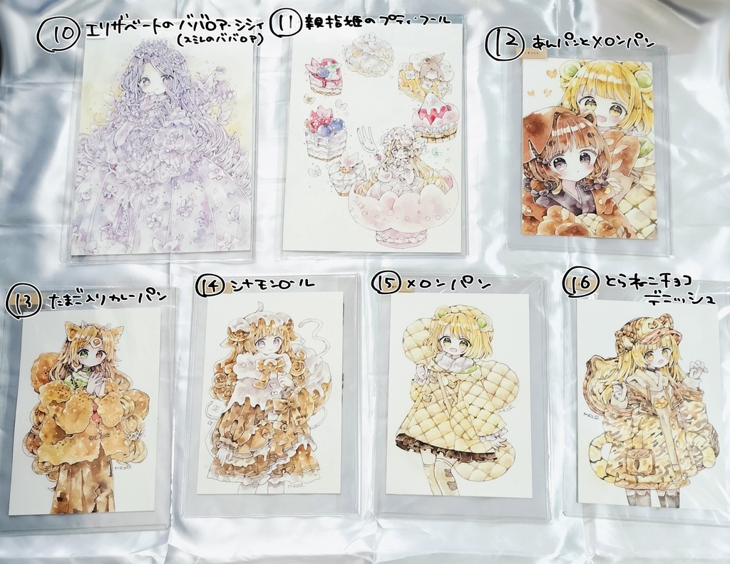 水彩原画(未額装)