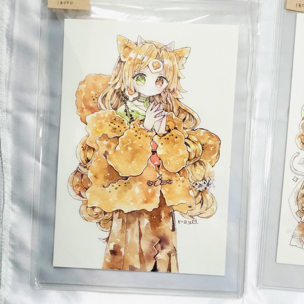 水彩原画(未額装)