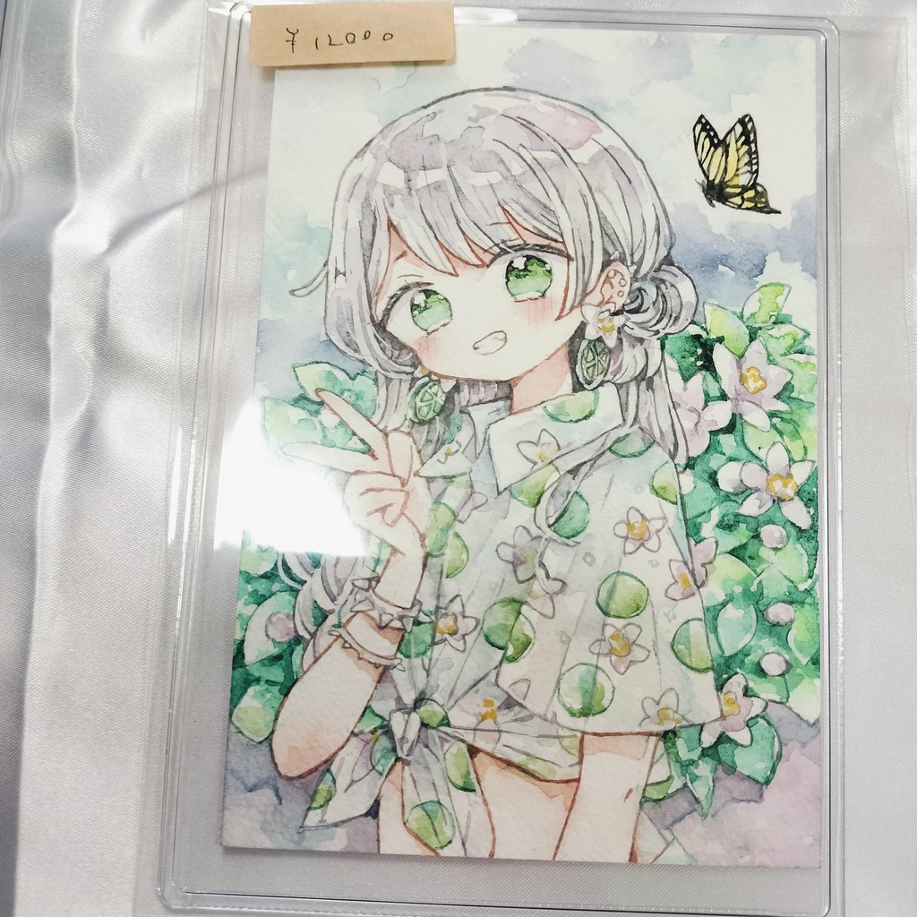 水彩原画(未額装)