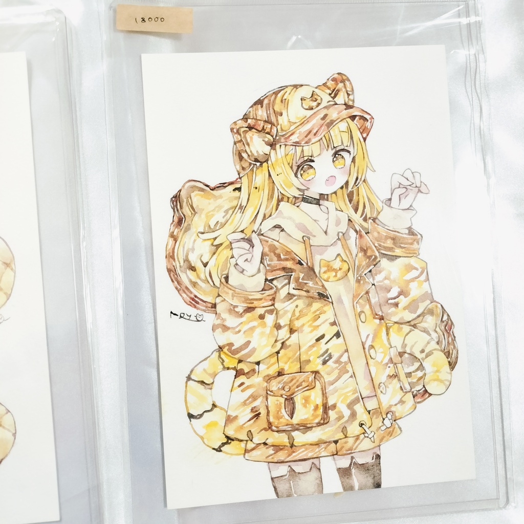 水彩原画(未額装)