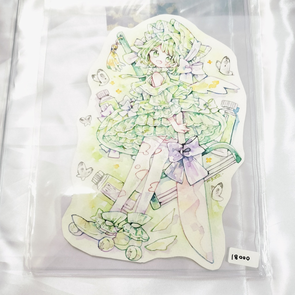 水彩原画(未額装)