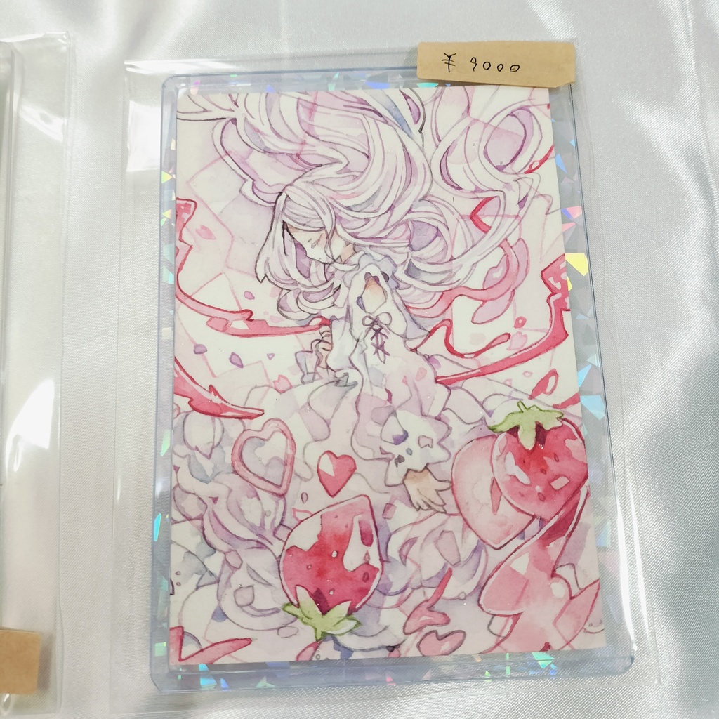 水彩原画(未額装)
