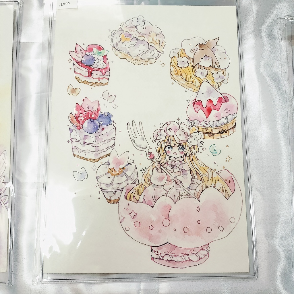 水彩原画(未額装)