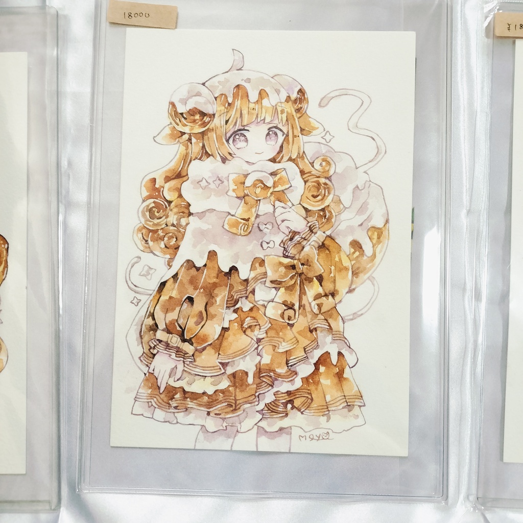 水彩原画(未額装)