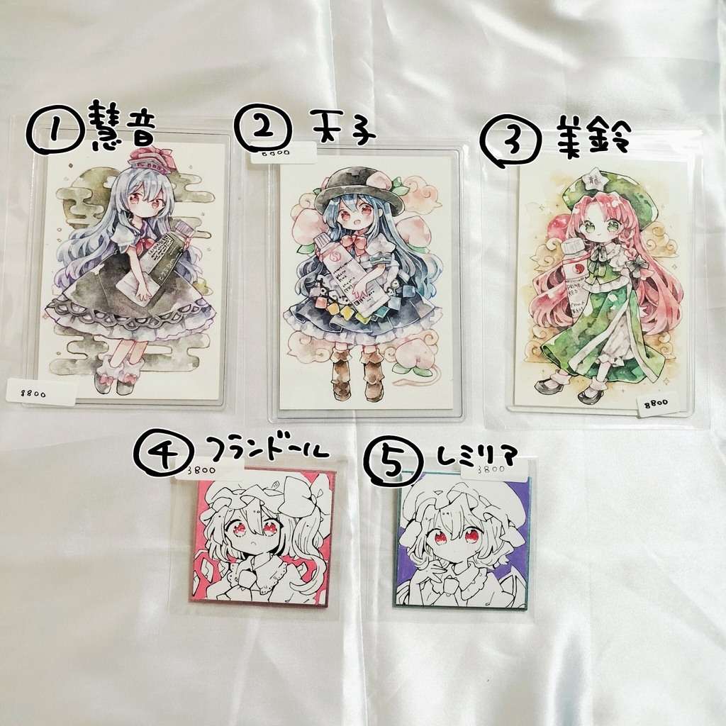 東方Project二次創作原画