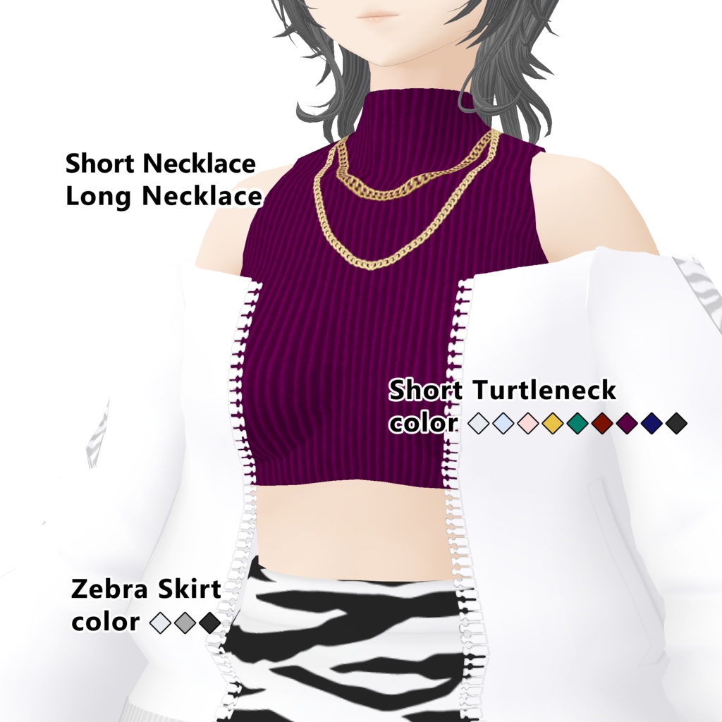 ゼブラスカートセットアップ