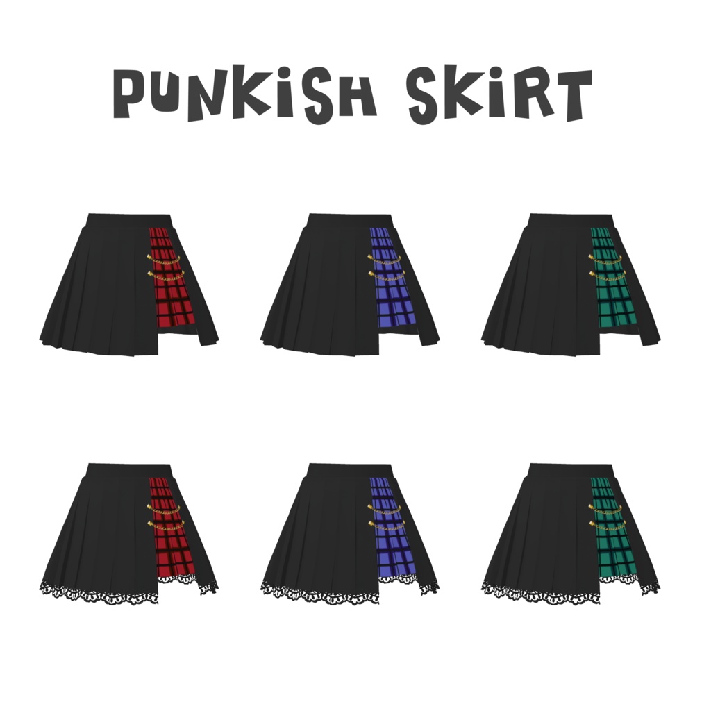 パンキッシュスカート