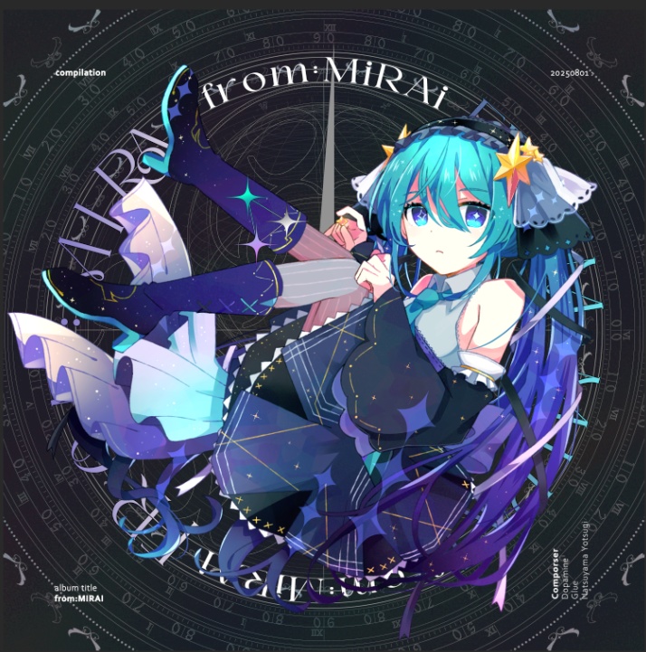 Glue×ど〜ぱみん×夏山よつぎ Collaboration Album『from: MiRAi』