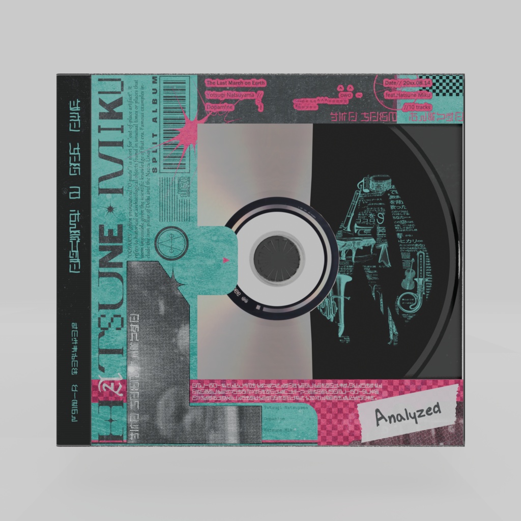 ど〜ぱみん×夏山よつぎ Collaboration Album『File://世界最後の音楽隊 (feat. 初音ミク)』