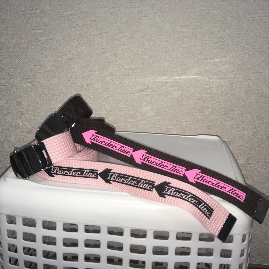 Border Line→→→♡ ガチャベルト
