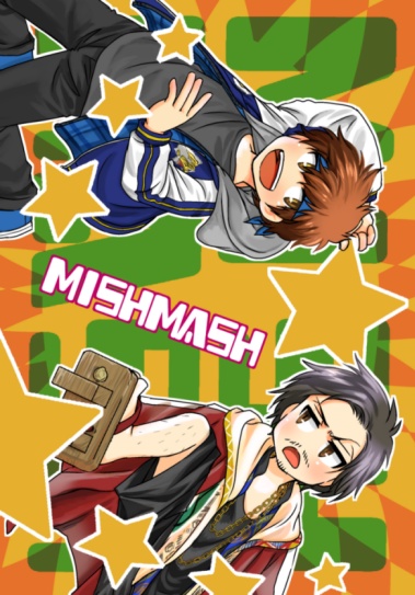 MISHMASH[HiGH&LOW再録本] 