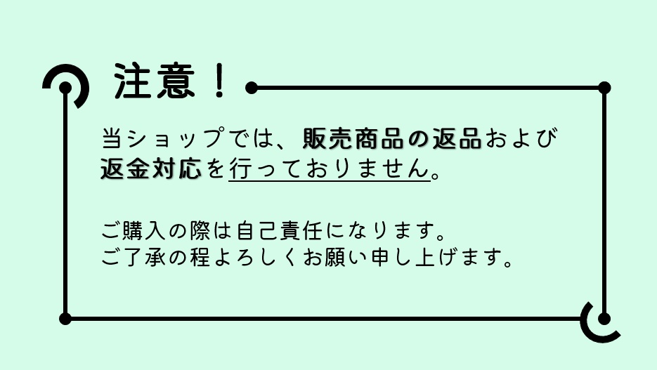 【新CoCシナリオ】新クトゥルフ神話TRPG「2人次第」 【SPLL:E108847】