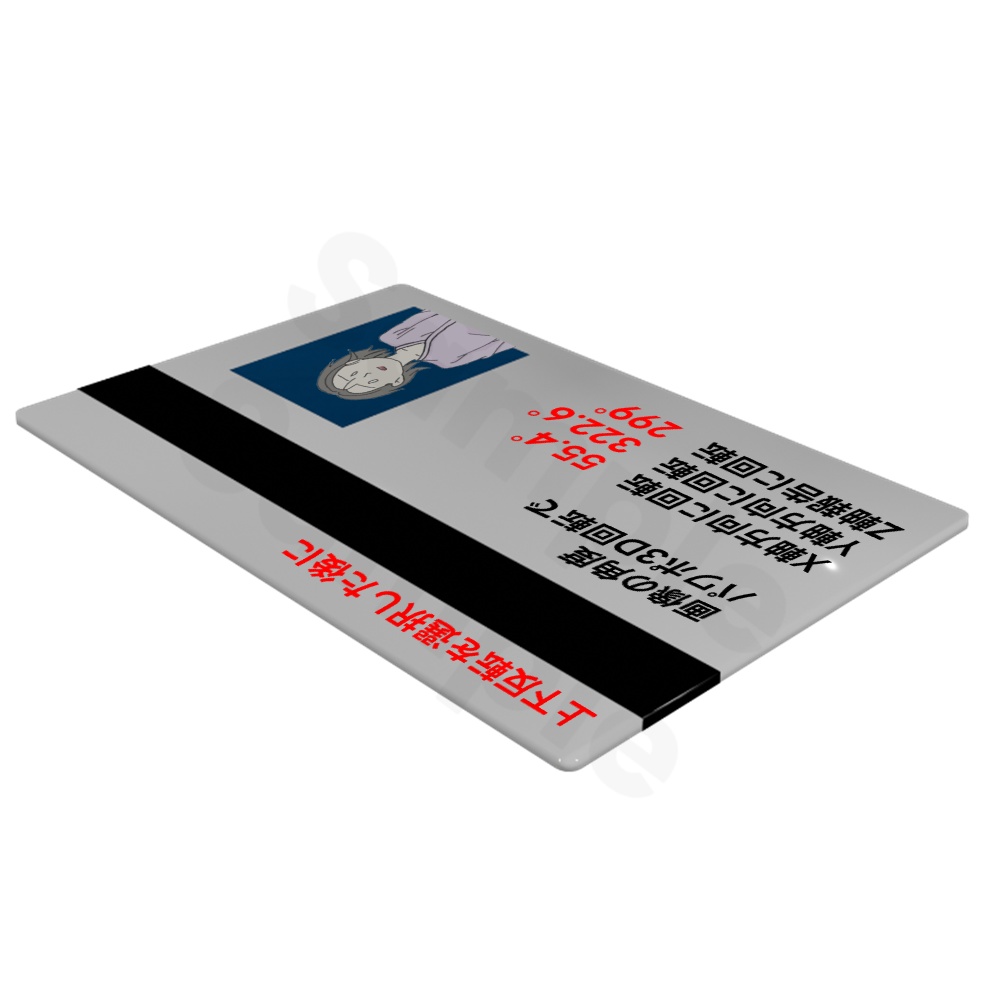 【TPRG素材 無料/投げ銭 】リアル見た目のカードキー 素材【商用利用可能】