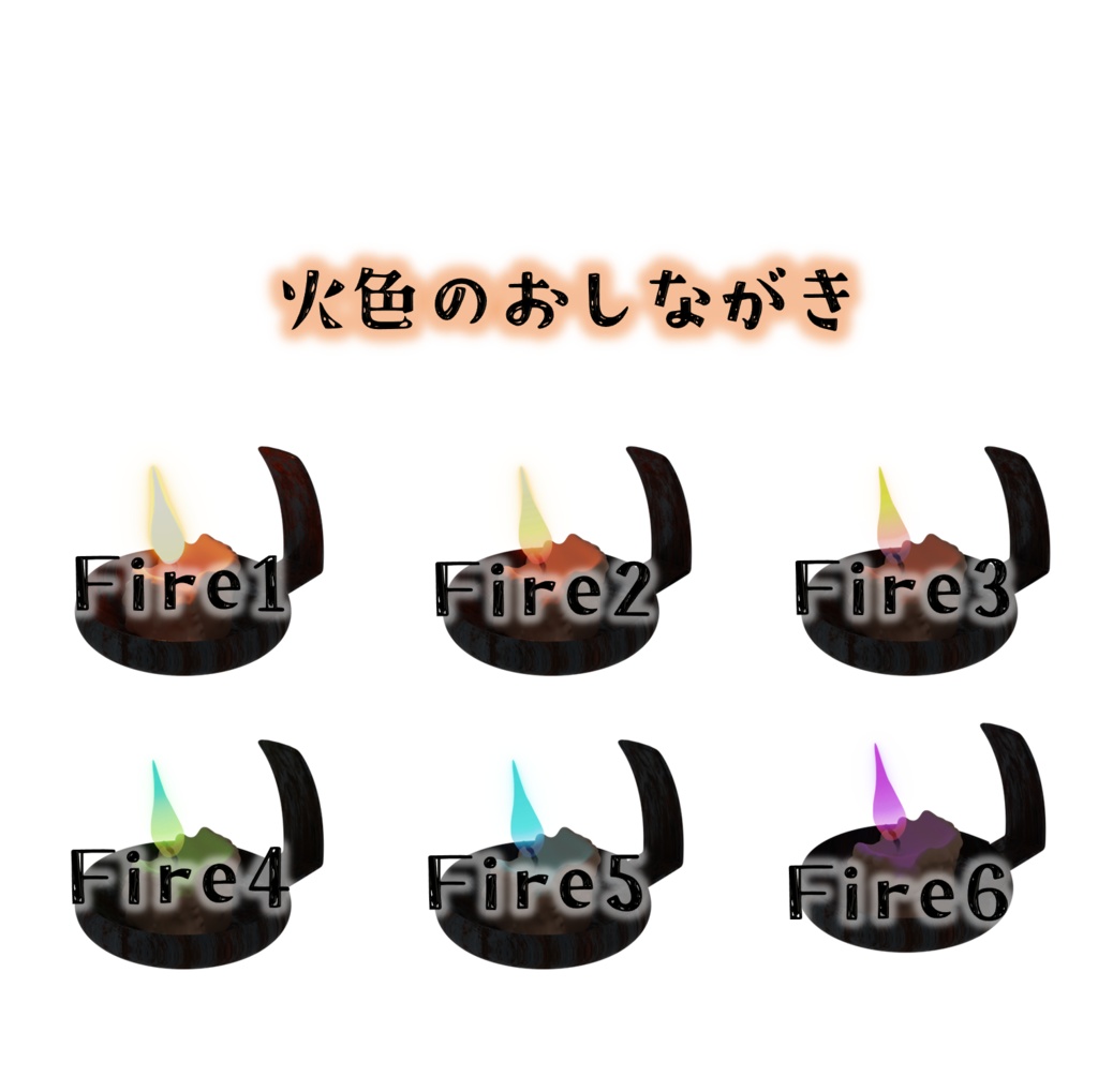 【TRPG素材 無料】燭台付きろうそく1 素材【商用利用可能】