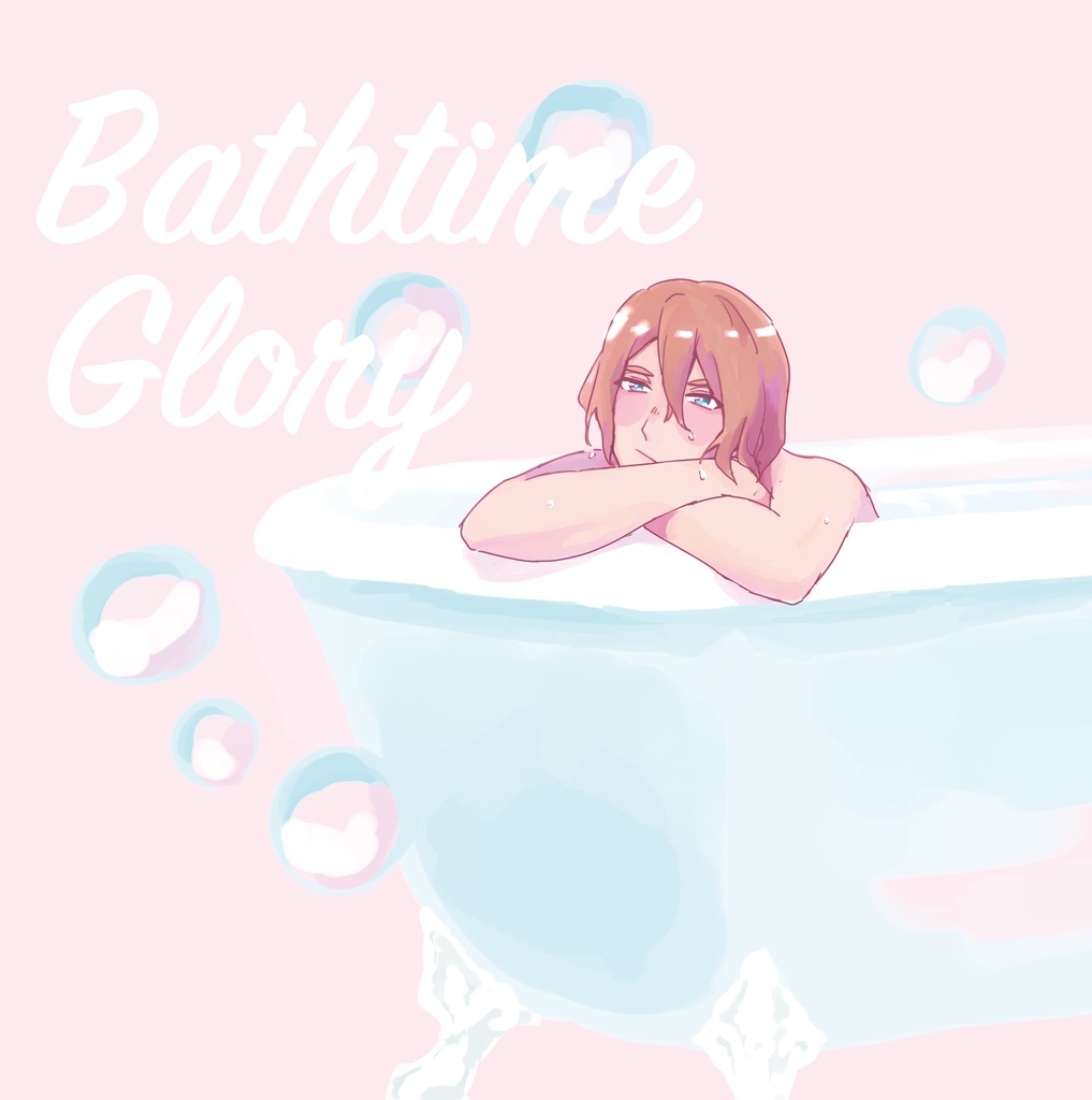 Bathtime Glory