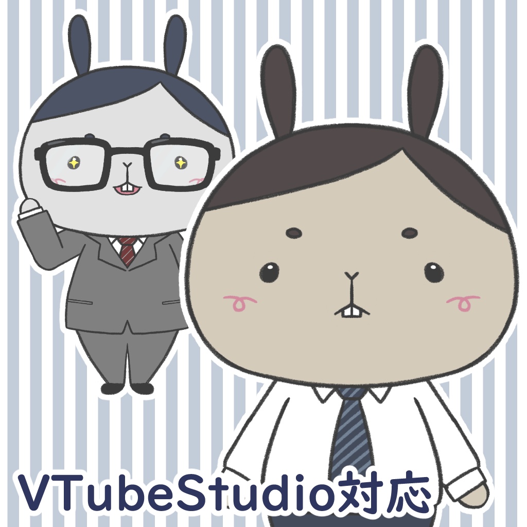 【VTubeStudio対応】ウサギ田さん