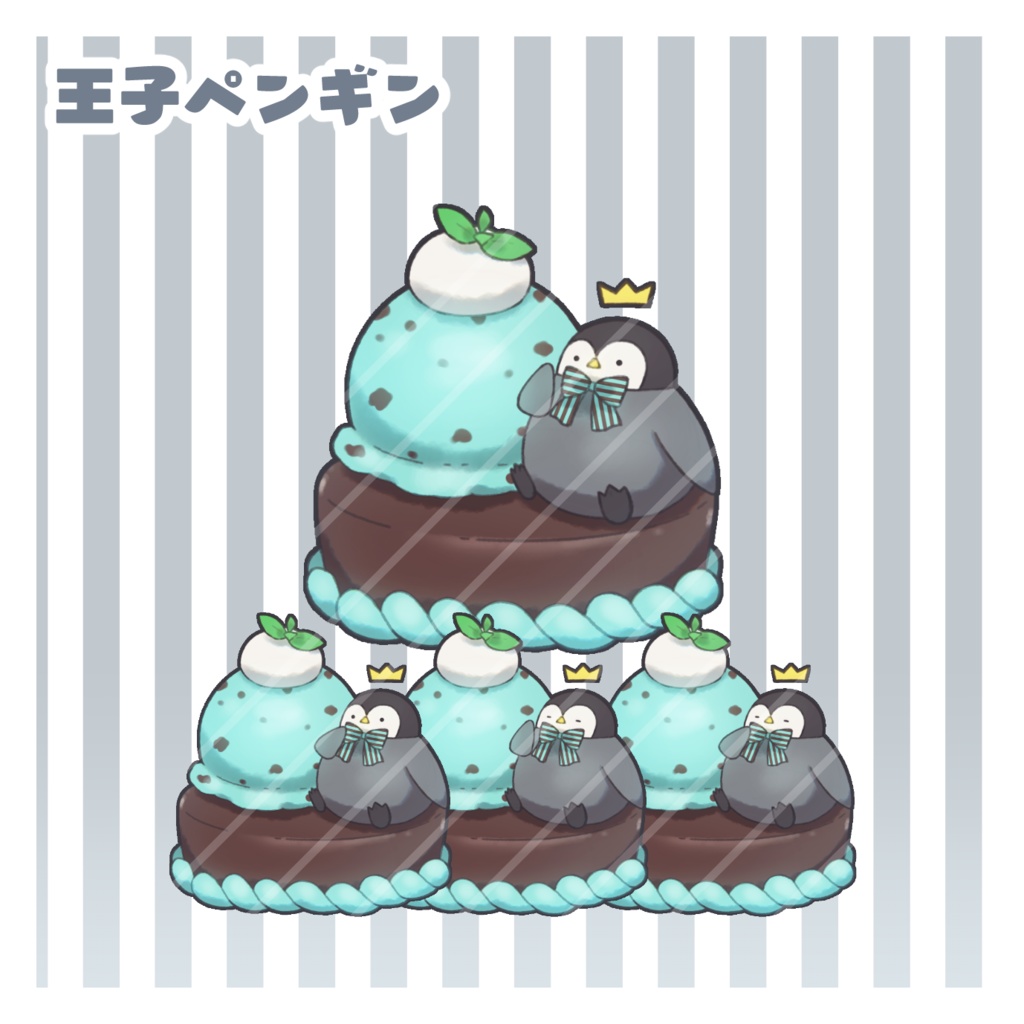 まばたき&口パク差分イラスト【pngtuber】