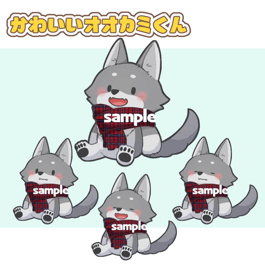 まばたき&口パク差分イラスト2【pngtuber】