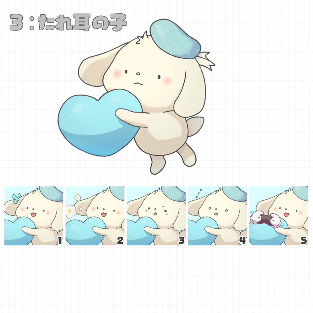 PNGTuber+モデル【pngtuberplus】