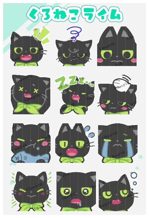 Discord・Twitch・YouTubeで使える絵文字2【emoji】