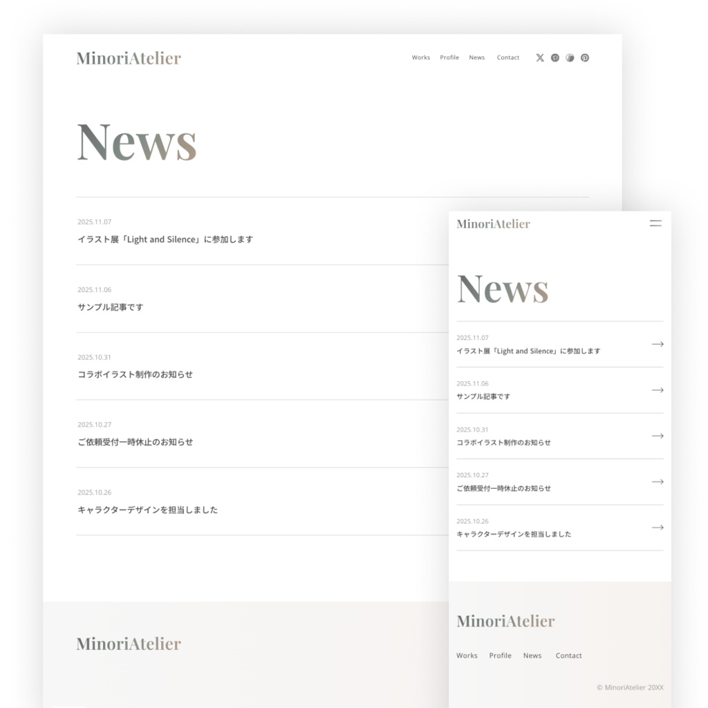 イラスト作品ギャラリーサイト テンプレート(Studio)– Pure