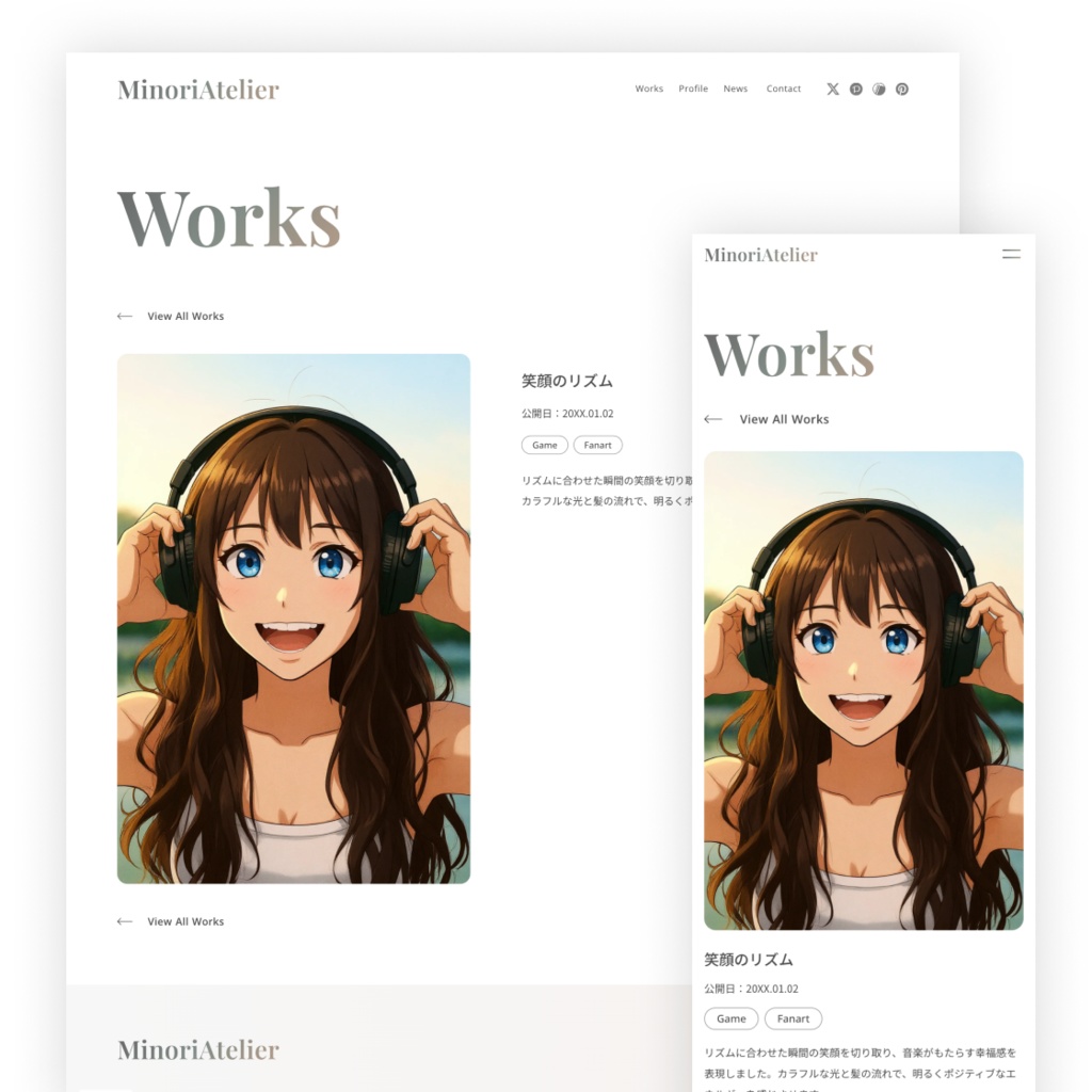 イラスト作品ギャラリーサイト テンプレート(Studio)– Pure