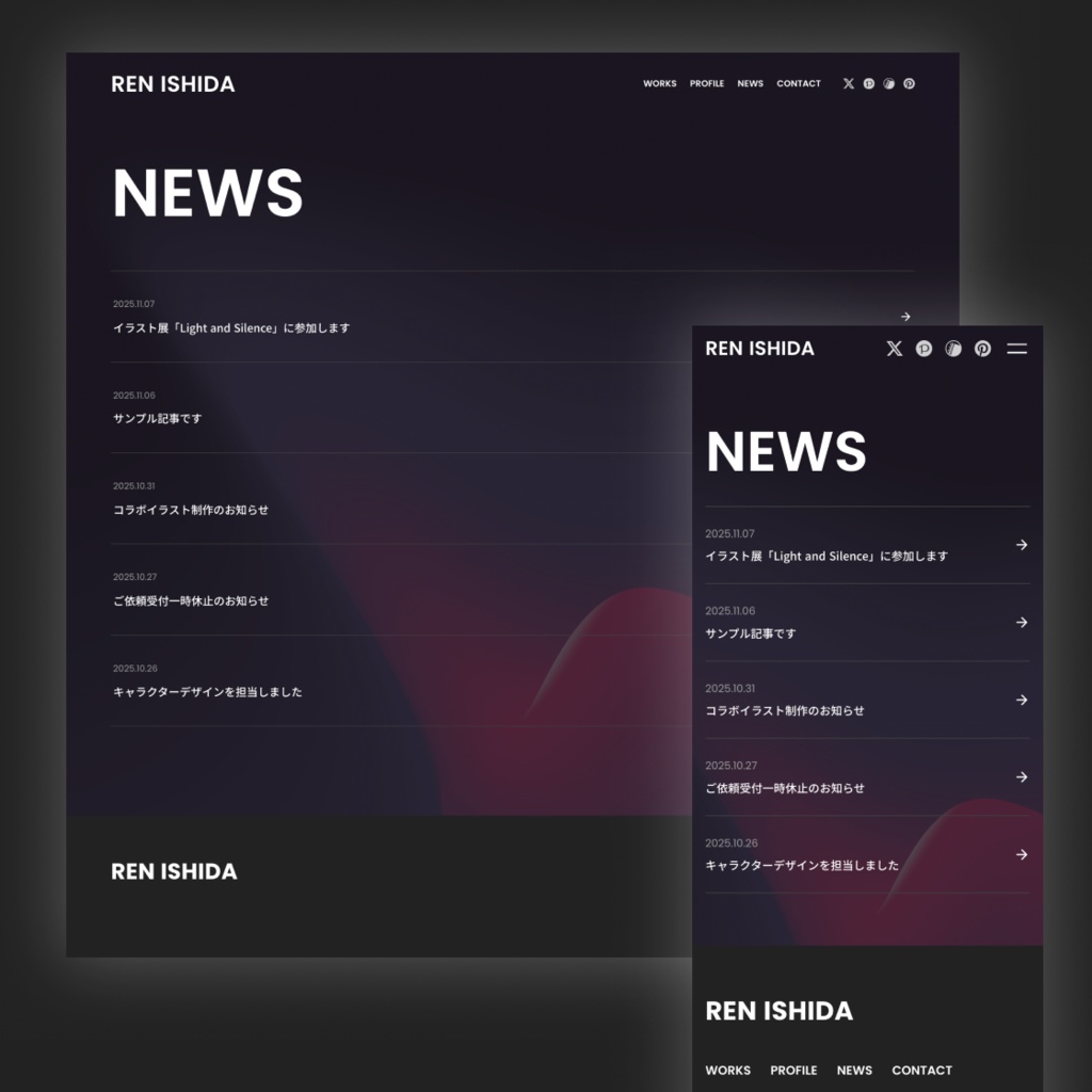 イラスト作品ギャラリーサイト テンプレート(Studio)– Noir