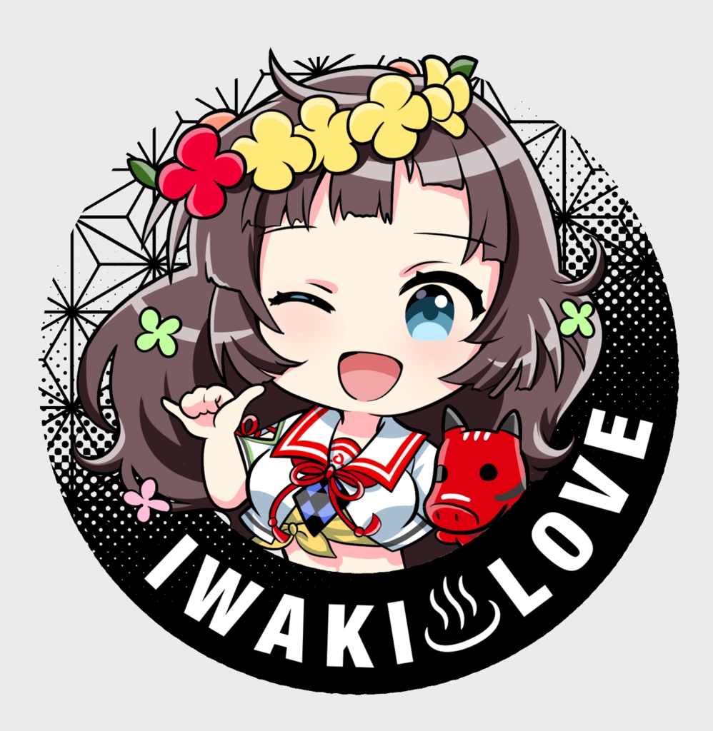 いわきあろはちゃん【円】ステッカー