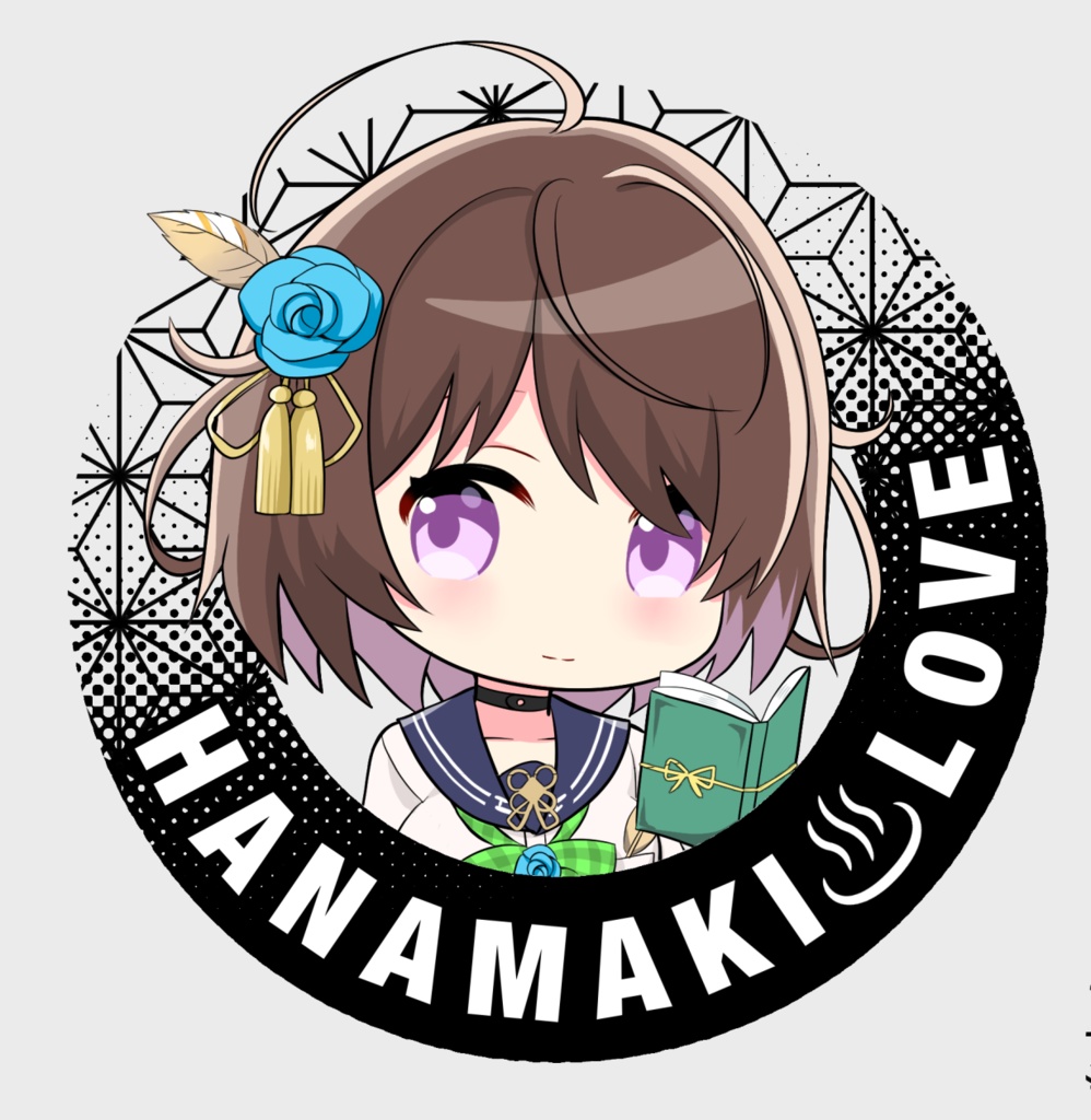花巻吹歌ちゃん【円】ステッカー