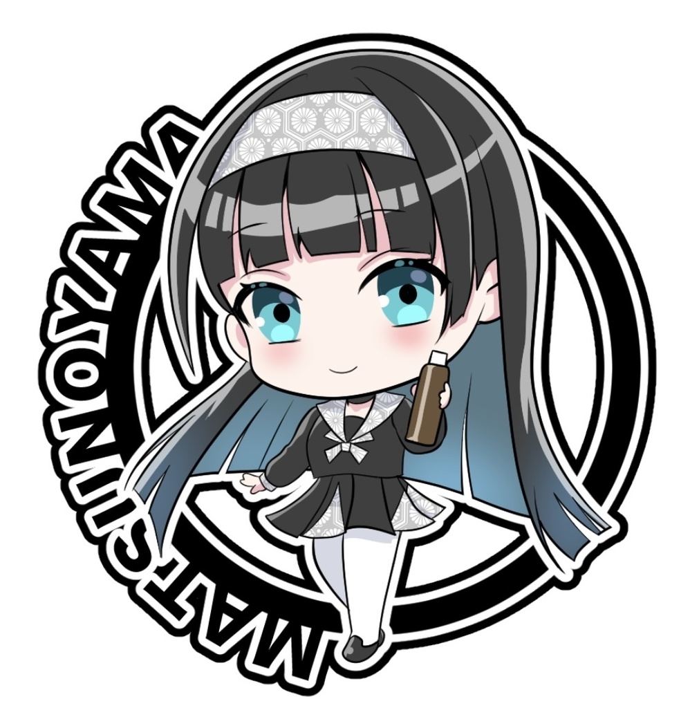 松之山棚美ちゃんステッカー