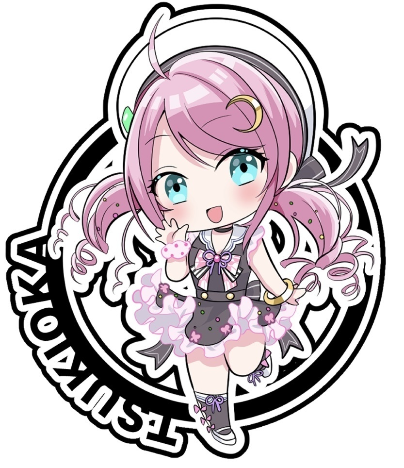月岡来瑠碧ちゃんステッカー