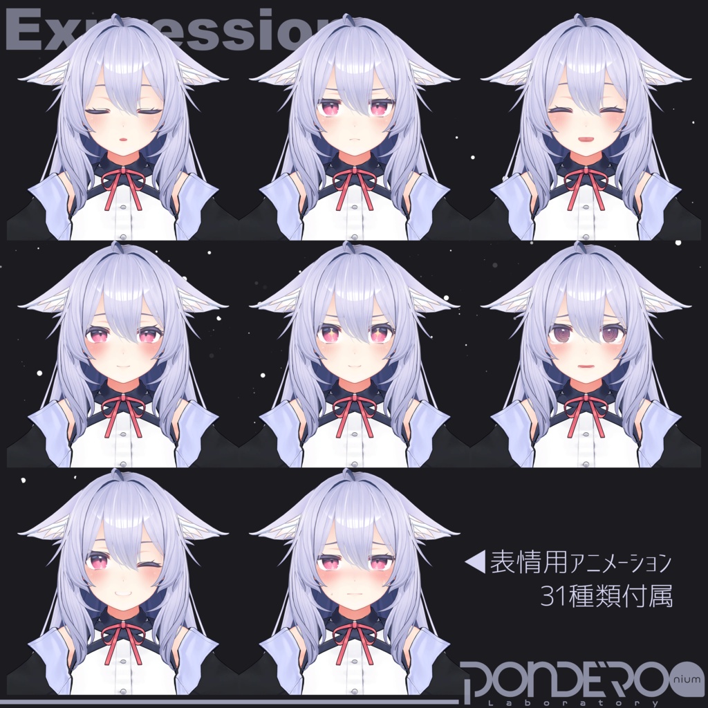 オリジナル3Dモデル「桔梗」